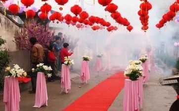 今天成婚好吗 2024年10月21日是什么日子 今天成婚好吗 2024年10月21日是什么日子