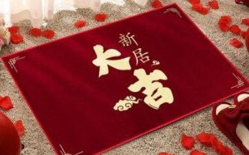 2024年9月1日阴历七月二十九是安门黄道好日子吗 2024年9月1日阴历七月二十九是安门黄道好日子吗