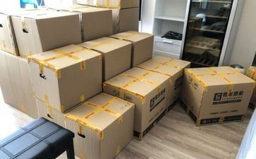 8月搬迁好日子2024年 8月哪天合适搬迁 8月搬迁好日子2024年 8月哪天合适搬迁