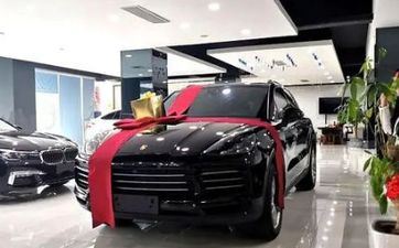 2023上半年提车买车最适合的日子 万事大吉的提车好日你选到了吗?