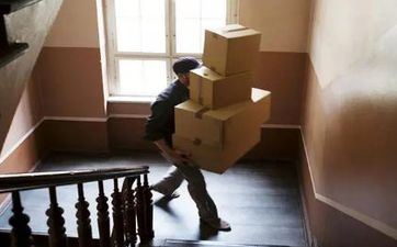 2023年9月29日搬迁好不好 2023年9月29日搬迁黄道好日子