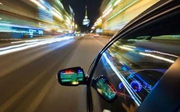 今天是好日子吗 2024年4月19日阴历是多少