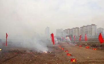 2024年5月22日是动土好日子吗