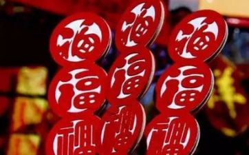 2024阴历正月黄道吉日查询