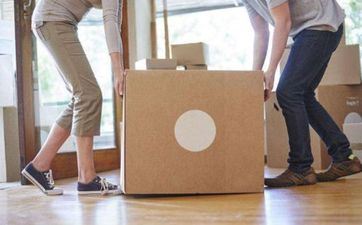 搬迁好日子查询：2023年阴历十一月初九入新宅适宜吗