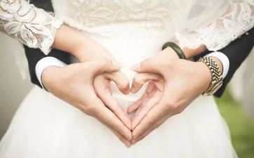 2025年成婚好不好 2025年成婚好日子怎样选