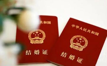 2024年阴历十一月初一合适成婚吗 这天是好日子吗