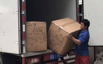 2024阴历二月十九是搬迁黄道好日子吗 阴历二月合适搬新屋的好日子