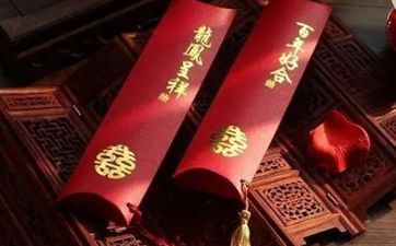 2023年双春能不能订亲? 2023年双春能不能订亲?