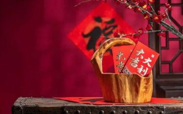 属相属鸡2024年正月最吉祥的新店开市好日子