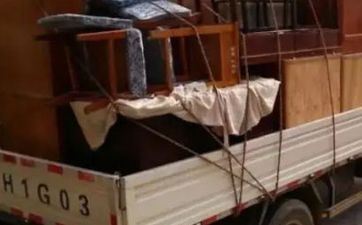 2024年3月属狗的最佳搬迁日子 2024年3月搬迁好日子