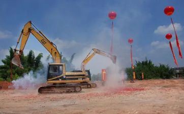 2023年建房开工动土好日子吉位