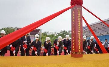 2024年6月最好的动土好日子 最佳建房开工日子