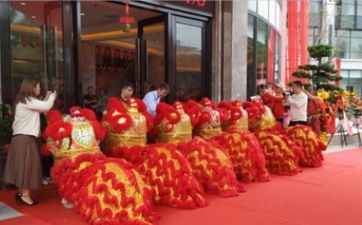 ​2024年最佳开业日子是哪几天