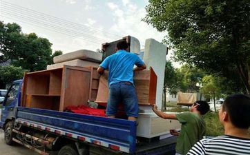 2024年6月属猪人搬迁好日子 最佳搬迁大好日子