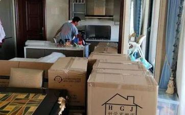 搬迁好日子2024年5月最佳时刻