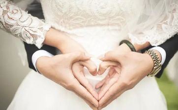 2023年怎么挑选最佳成婚日 2023年最佳的成婚好日子一览表