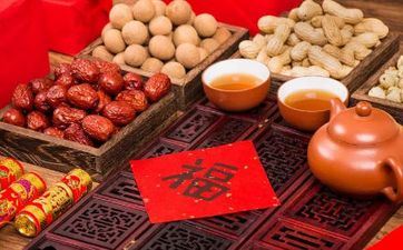 2024年除夕夜宜入宅吗 是适宜进新屋的日子吗 2024年除夕夜宜入宅吗 是适宜进新屋的日子吗