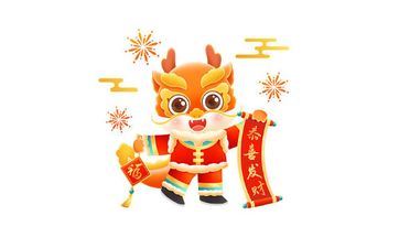 2023年属龙搬迁黄道吉日