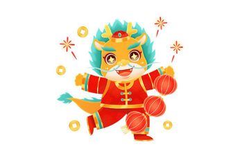 2024年合适属龙人成婚的日子 2024年属龙能不能成婚