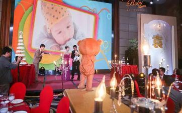 2024年5月15日是黄道吉日吗 订亲好不好