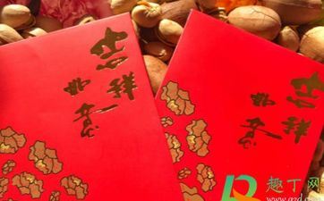 2023年11月4日成婚好吗？ 2023年阴历九月二十一嫁给好日子