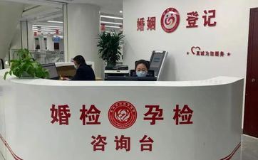 2024年阴历十月属蛇领证好日子