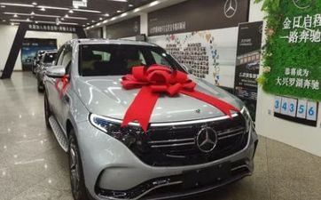 2024年3月4日合适提车吗 2024年3月4日子好不好