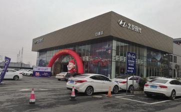 2024年5月10日宜提车上牌吗 阴历四月初九是不是吉祥日子 2024年5月10日宜提车上牌吗 阴历四月初九是不是吉祥日子