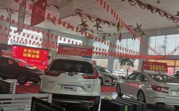 今天是提车好日子吗 2024年5月7日适不合适买新车