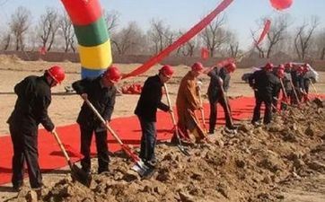 2023年12月开工动土黄道吉日查询(历书2023年12月黄道吉日开工) 2023年12月开工动土黄道吉日查询(历书2023年12月黄道吉日开工)