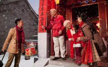 2023年腊月二十二黄历宜忌查询 2023年腊月二十二黄历宜忌查询