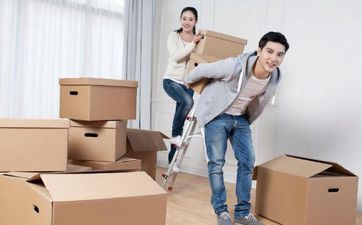 移徙黄道好日子吉时查询(2023年搬迁最旺的好日子是)