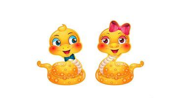 订亲择吉 2024年11月属蛇人订亲良辰好日子