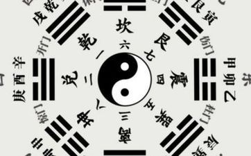 2024年11月27日宝宝出世的生辰八字 劣等坐绝地则一辈子辛苦 2024年11月27日宝宝出世的生辰八字 劣等坐绝地则一辈子辛苦
