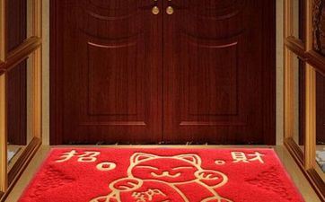 2024年4月28日是什么日子 安门选今日吉祥吗