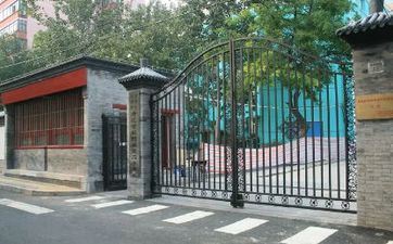 2024年1月求财最吉祥好日子