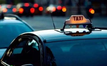 2023年属鸡出行好日子（2023年属鸡出行好日子查询）