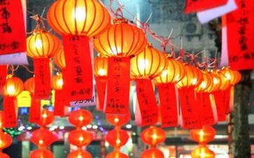 阴历正月初一是什么节日