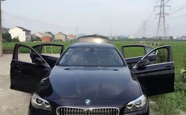 2024年五月哪几天提车最好 宜买车上牌好日子查询 2024年五月哪几天提车最好 宜买车上牌好日子查询