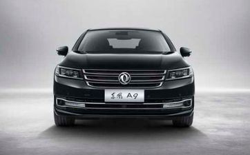 2024年12月30日吉时 哪个时辰最吉祥