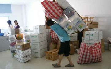 2024年5月28日是搬迁好日子吗