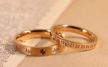 2024年成婚黄道好日子查询 2024成婚好日子 2024年成婚黄道好日子查询 2024成婚好日子