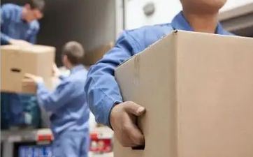 搬迁好日子2024年6月最佳时刻 老黄历2024年搬迁入宅好日子