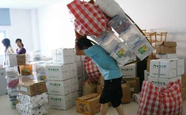 2024年阴历十月十一是搬迁好日子吗 宜入住新居吗