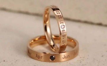 今天合适成婚吗? 2024年5月13日成婚好吗 今天合适成婚吗? 2024年5月13日成婚好吗