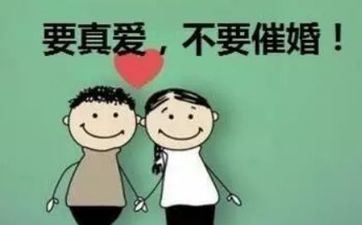 2024年阴历4月相亲好日子 阴历4月哪天合适相亲