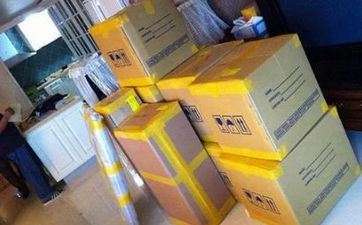 2024年阴历十月最佳搬迁好日子