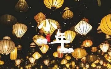 2024年小年后一天搬迁好吗 2023年末搬迁好仍是2024年头好