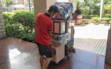 2024年正月搬迁好吗 正月搬迁有什么说法? 2024年正月搬迁好吗 正月搬迁有什么说法?